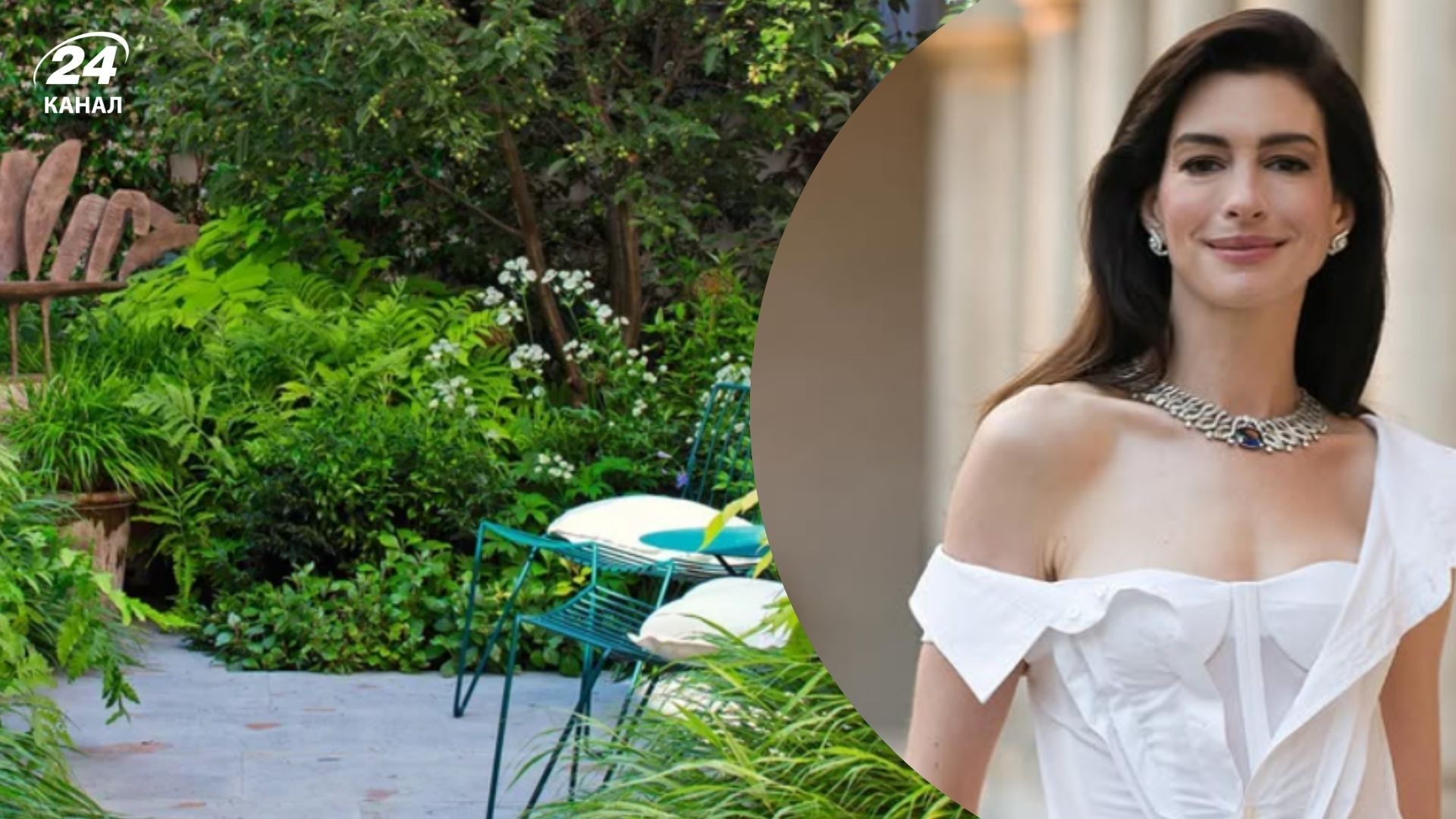 Енн Гетевей вишукано облаштувала терасу Енн Гетевей вишукано облаштувала терасу