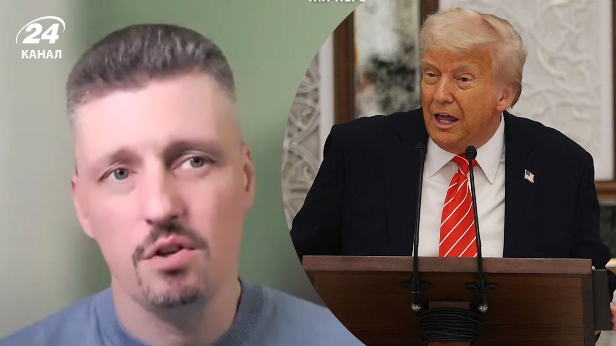 Рейтерович прокоментував заяви Трампа Рейтерович прокоментував заяви Трампа