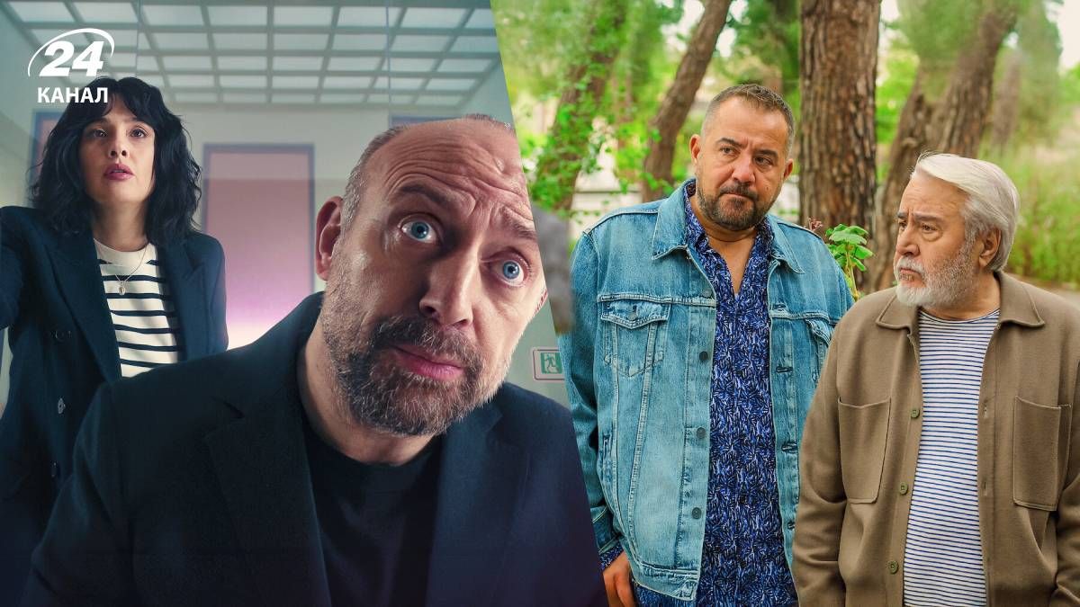 Турецкие сериалы