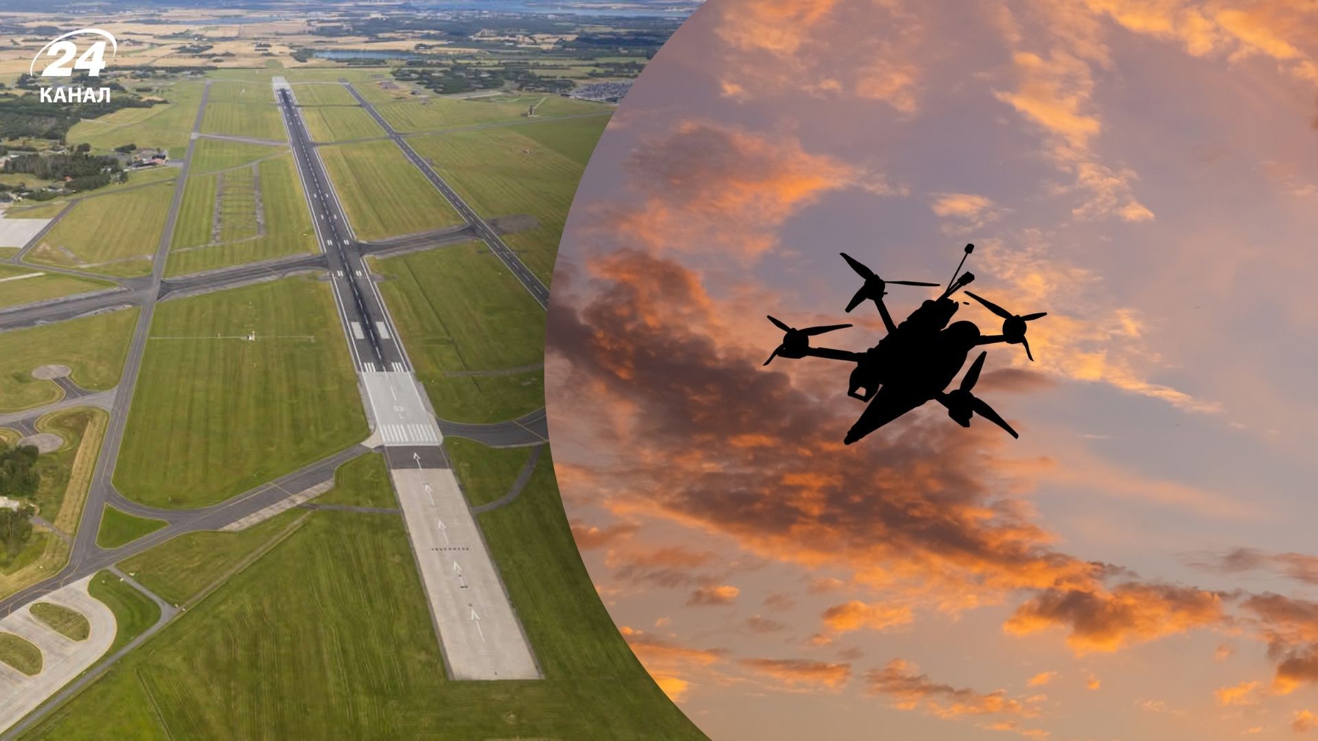 Где расположен аэропорт Ольборг