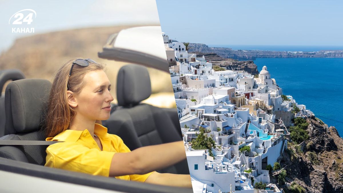 У Греції є незвичне правило дорожнього руху У Греції є незвичне правило дорожнього руху