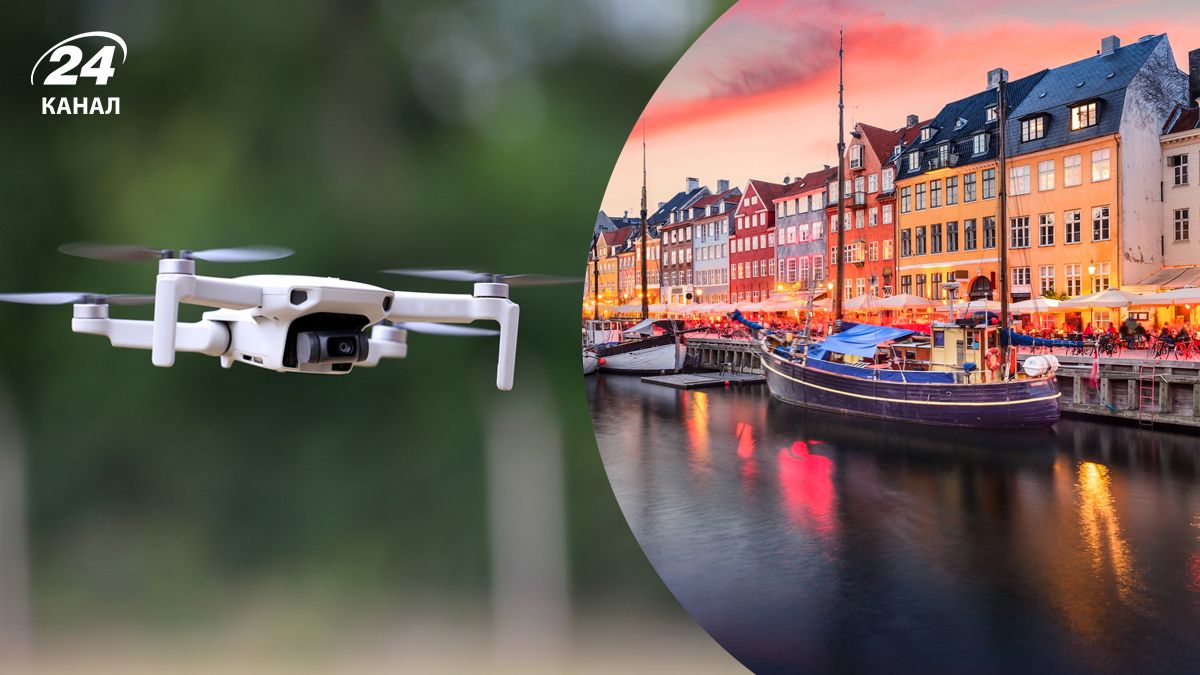 Дроны в Дании 24-25 сентября 2025 - что говорят датчане об угрозе БПЛА - Геополитика