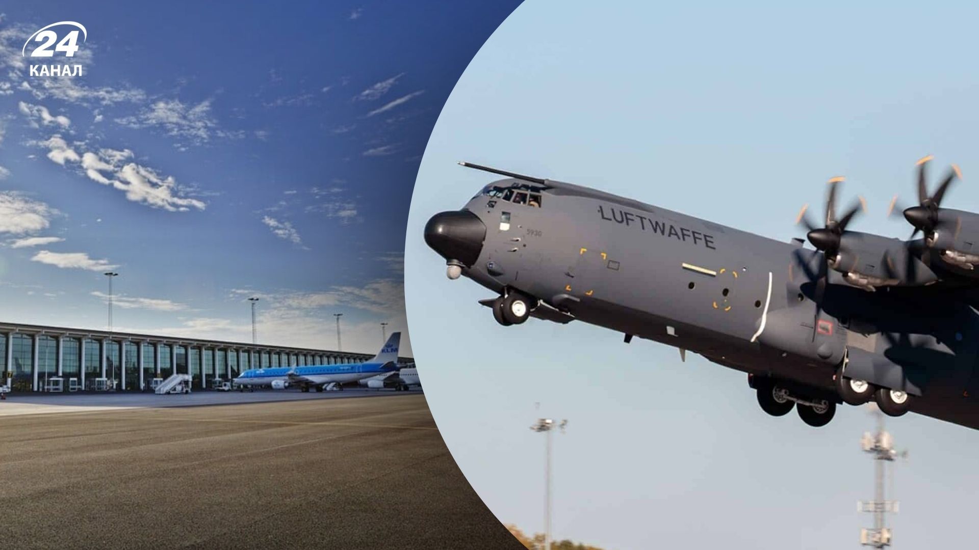 У Данії дрони літали над військовими об'єктами У Данії дрони літали над військовими об'єктами