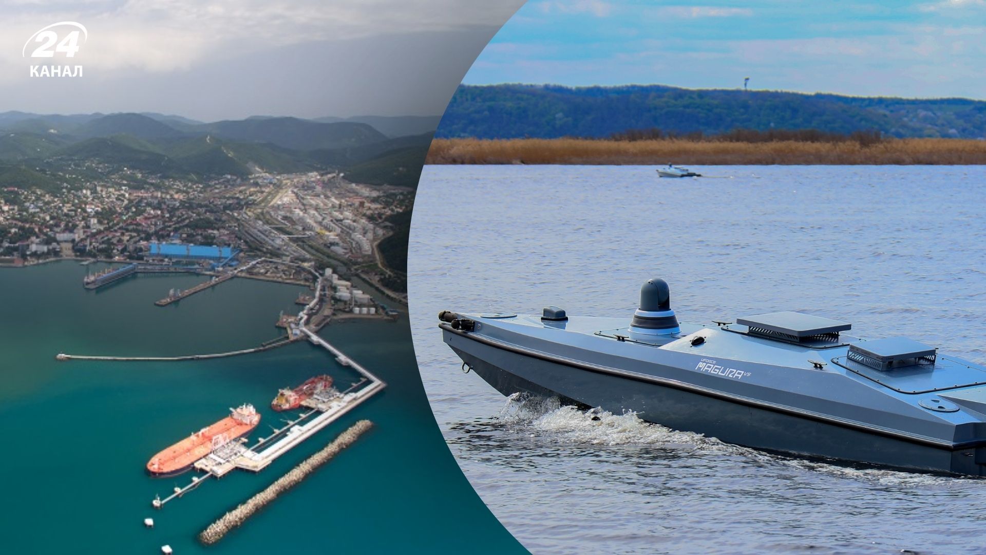 ГУР атаковали порт в Туапсе