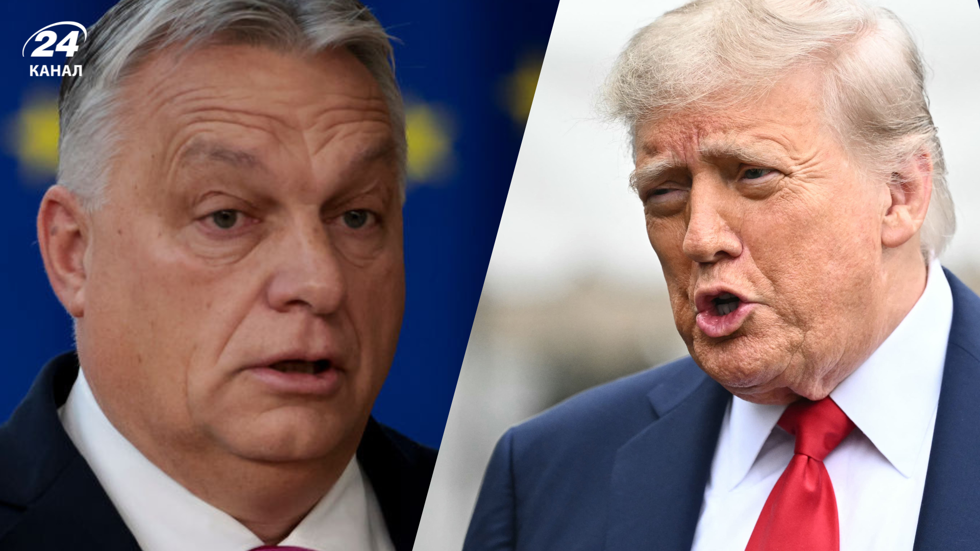 Трамп звонил Орбану: обсуждали поставки нефти из России - Экономика Трамп звонил Орбану: обсуждали поставки нефти из России - Экономика