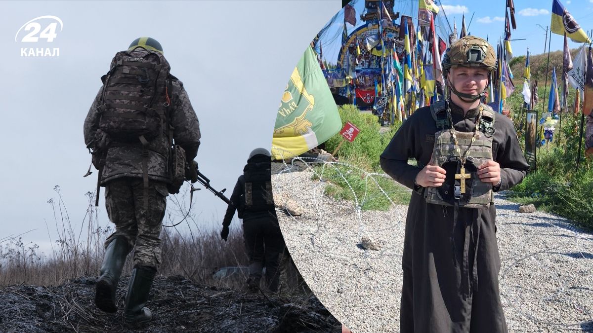 Військовий капелан сказав, чи є Бог на війні