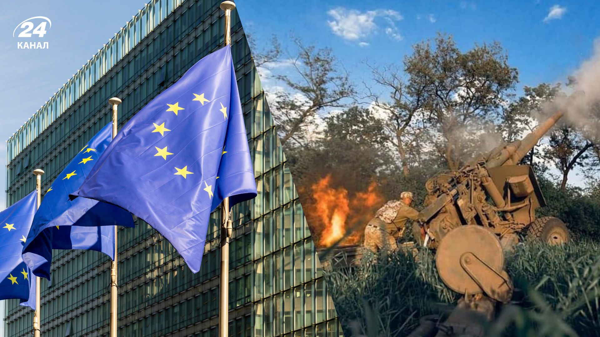 Як Європа може сприяти завершенню війни