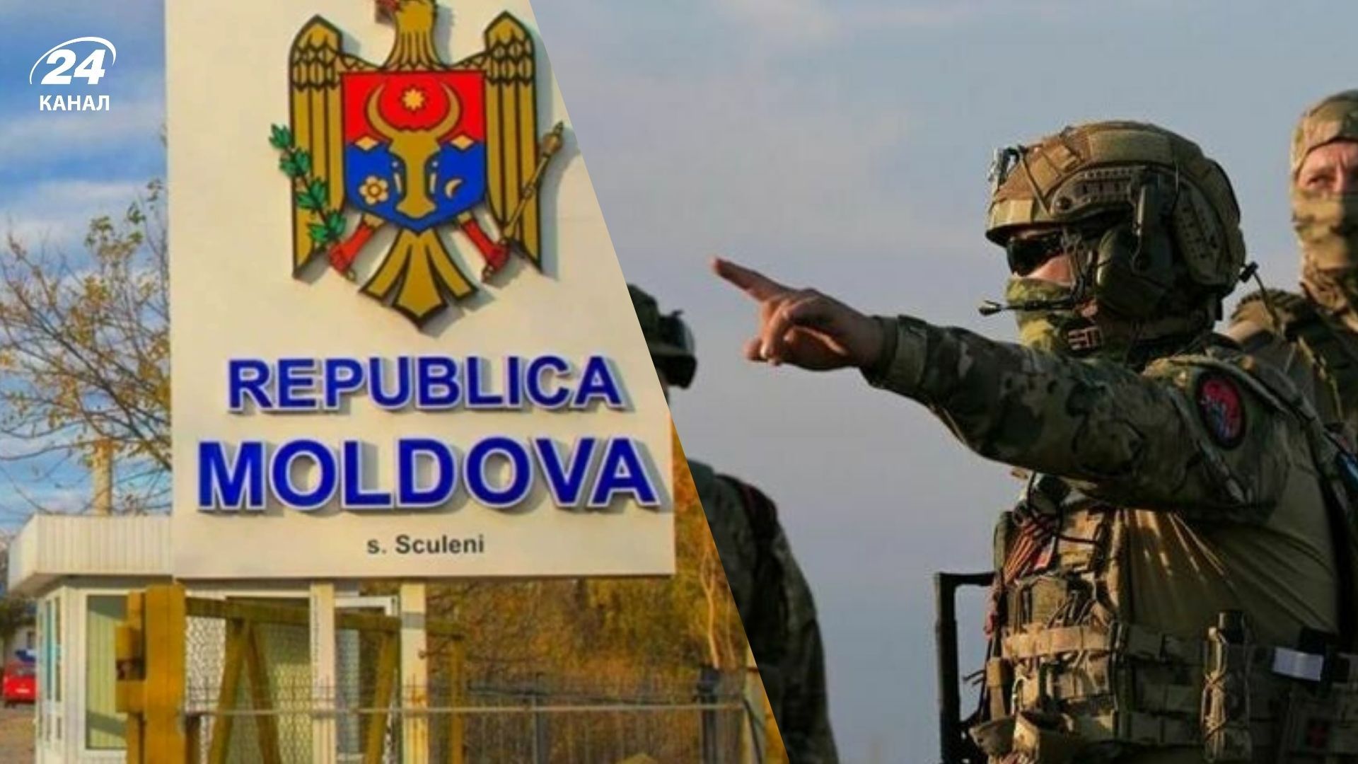 Вибори у Молдові: чи зможе Росія втягнути молдаван у війну проти України