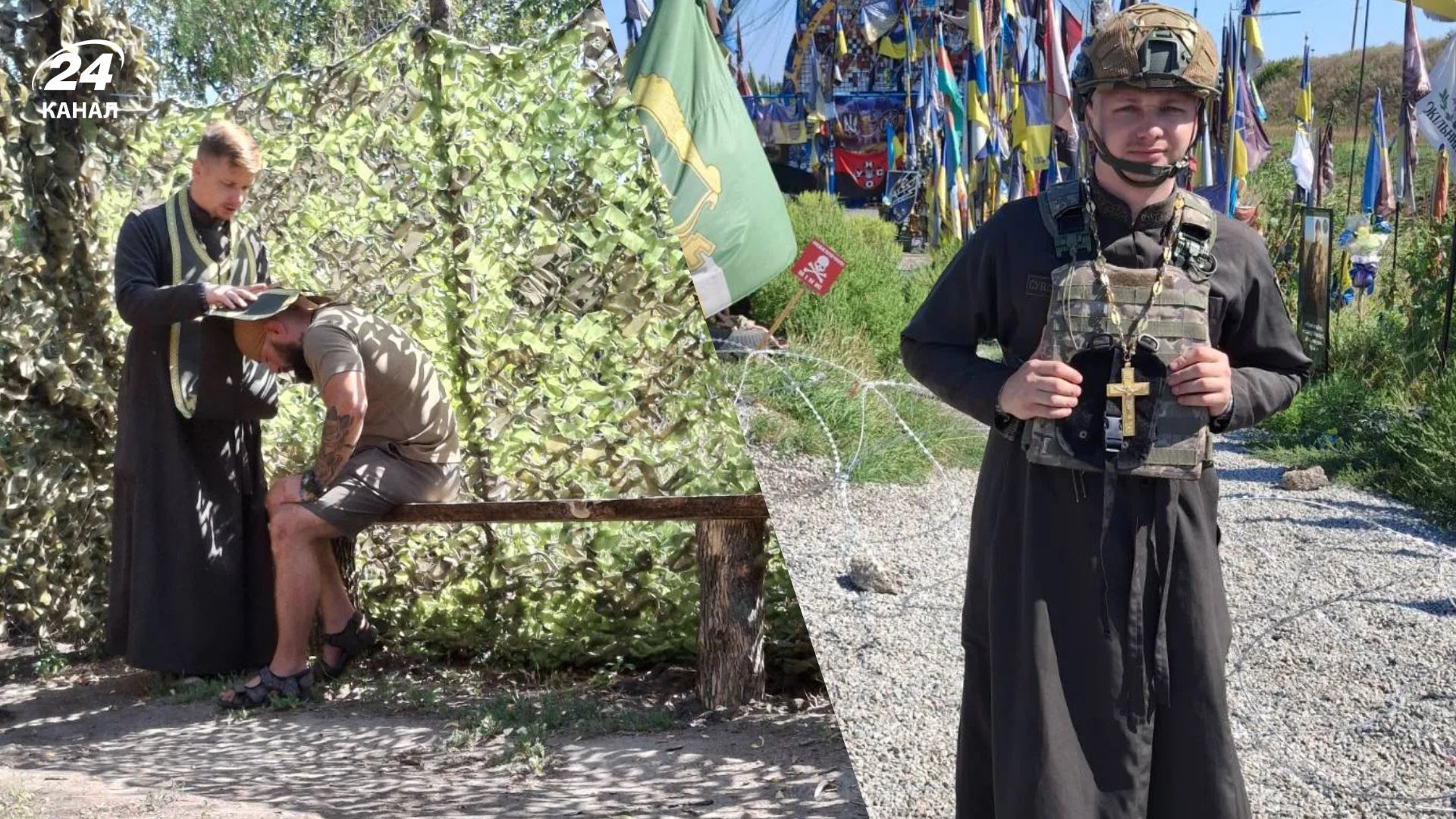 Чому молитва важлива на фронті