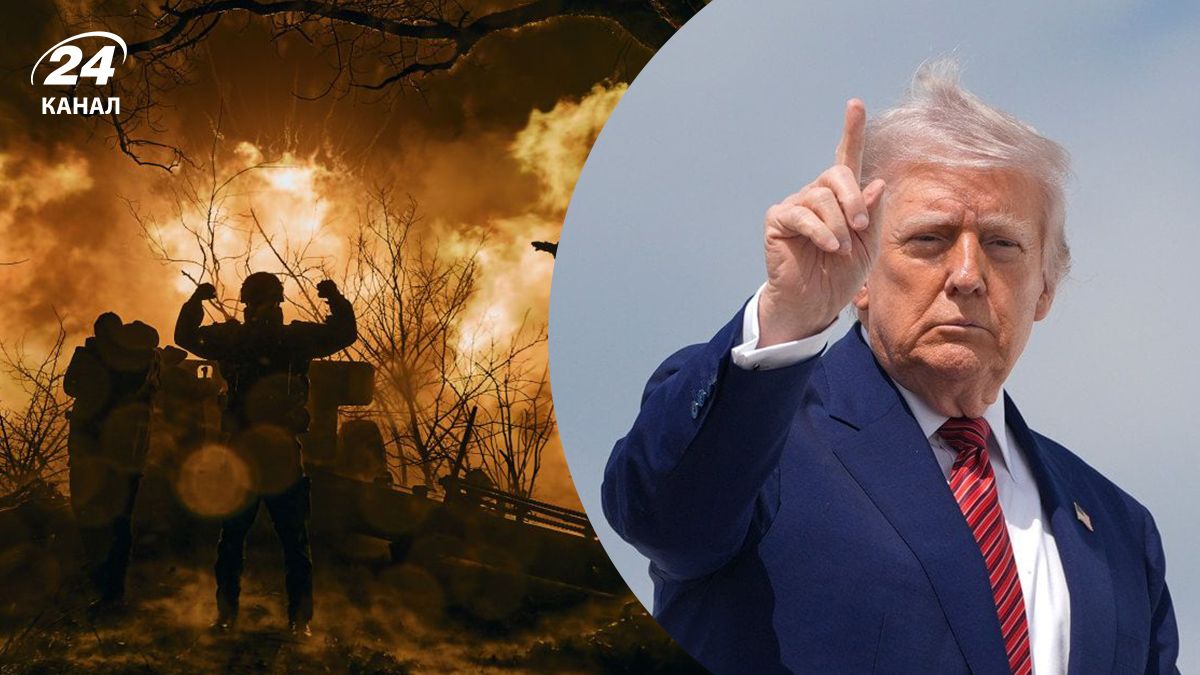 Наступление ВСУ – почему Трампу важно знать о нем - 24 Канал Наступление ВСУ – почему Трампу важно знать о нем - 24 Канал