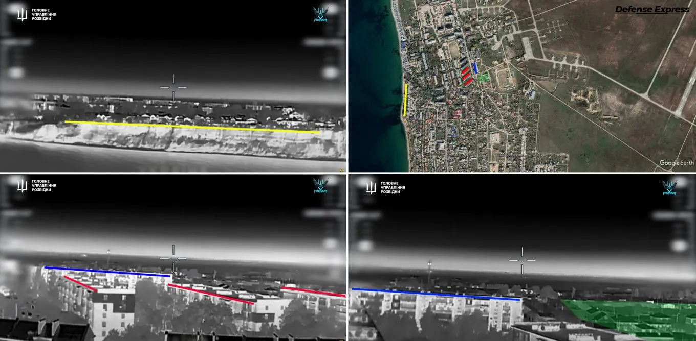 Атака ГУР на аэродром Кача в оккупированном Крыму 25 сентября 2025 года Атака ГУР на аэродром Кача в оккупированном Крыму 25 сентября 2025 года