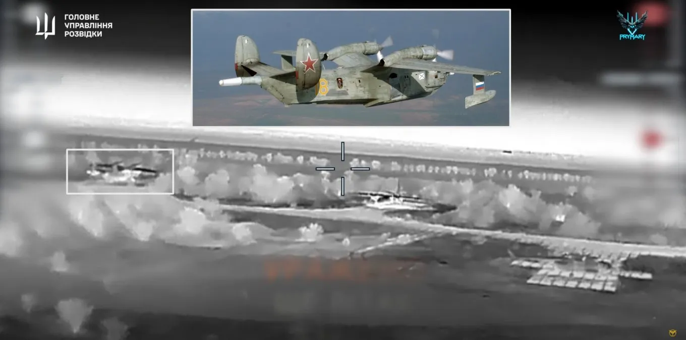 Бе-12 на кадрах поражения Ан-26 на аэродроме Кача в оккупированном Крыму 25 сентября 2025 года Бе-12 на кадрах поражения Ан-26 на аэродроме Кача в оккупированном Крыму 25 сентября 2025 года