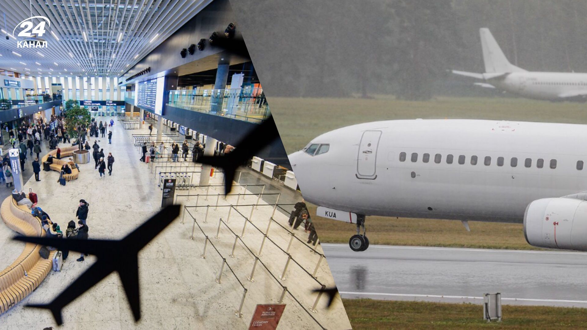 В аэропорту Вильнюса приостанавливали полеты из-за появления дрона - Геополитика