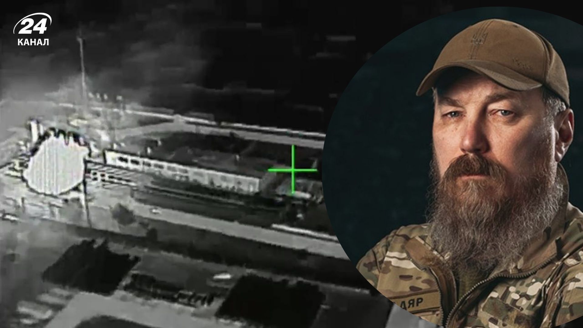 Последствия ударов украинских беспилотников Последствия ударов украинских беспилотников