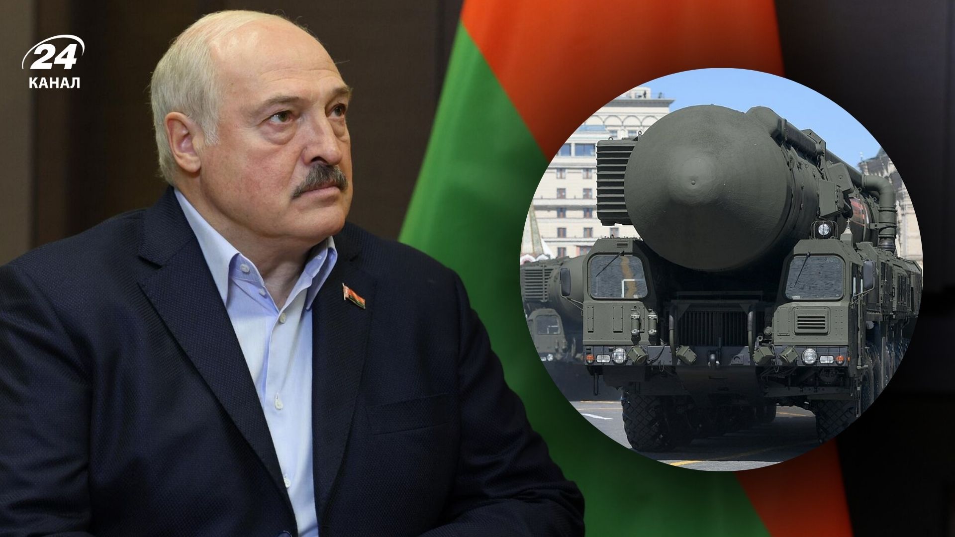 Орешник якобы уже в пути в Беларусь