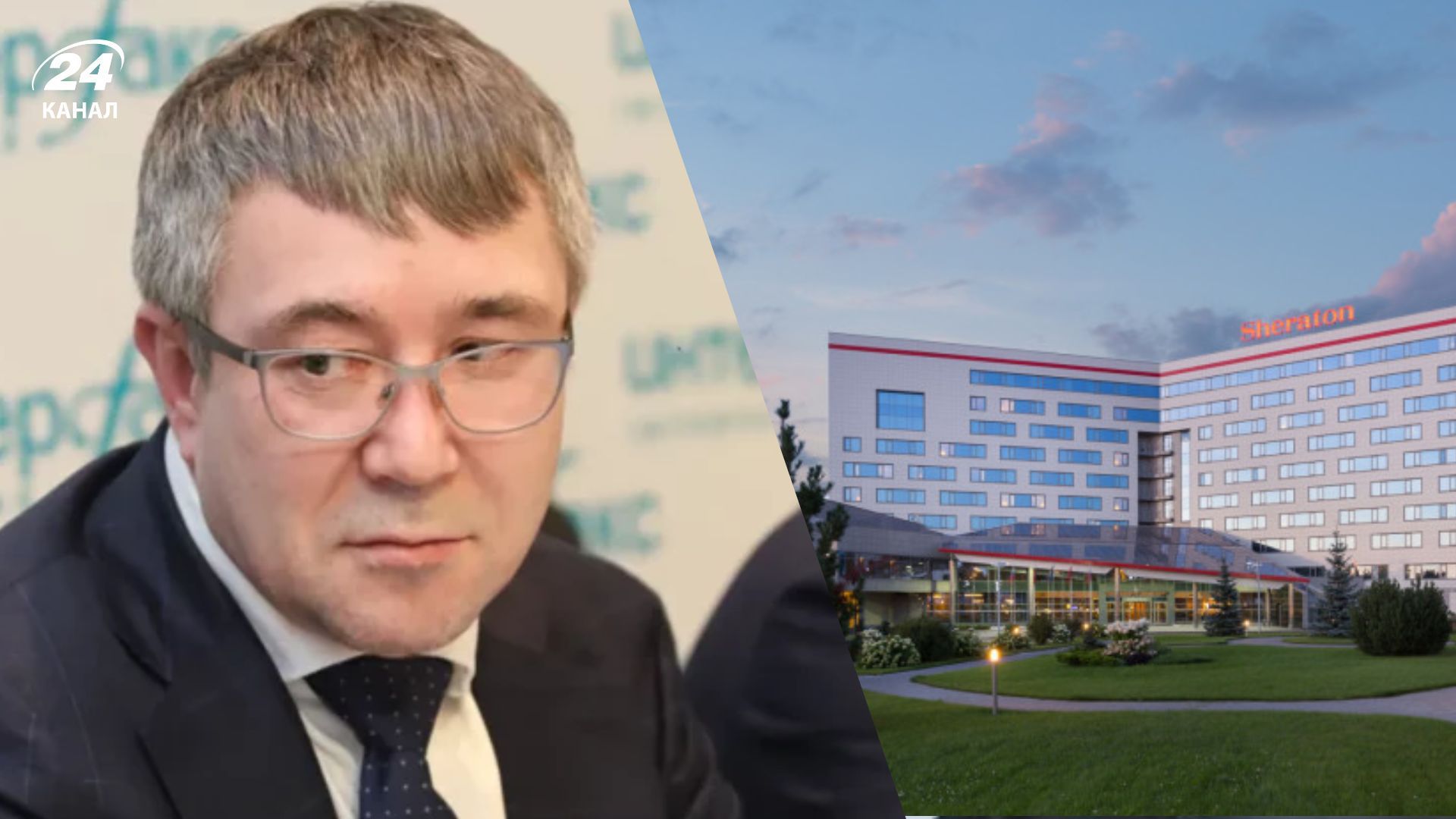 Російський посадовець, імовірно, випав із вікна готелю Російський посадовець, імовірно, випав із вікна готелю