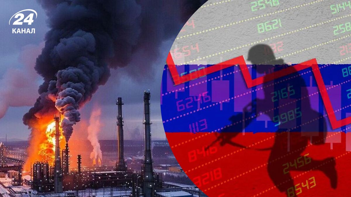 Як Україна може зупинити економіку Росії – найефективніший спосіб - Економіка Як Україна може зупинити економіку Росії – найефективніший спосіб - Економіка