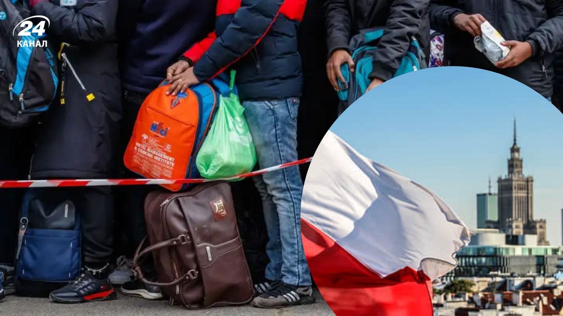 Срочное обращение от польского посольства в Беларуси