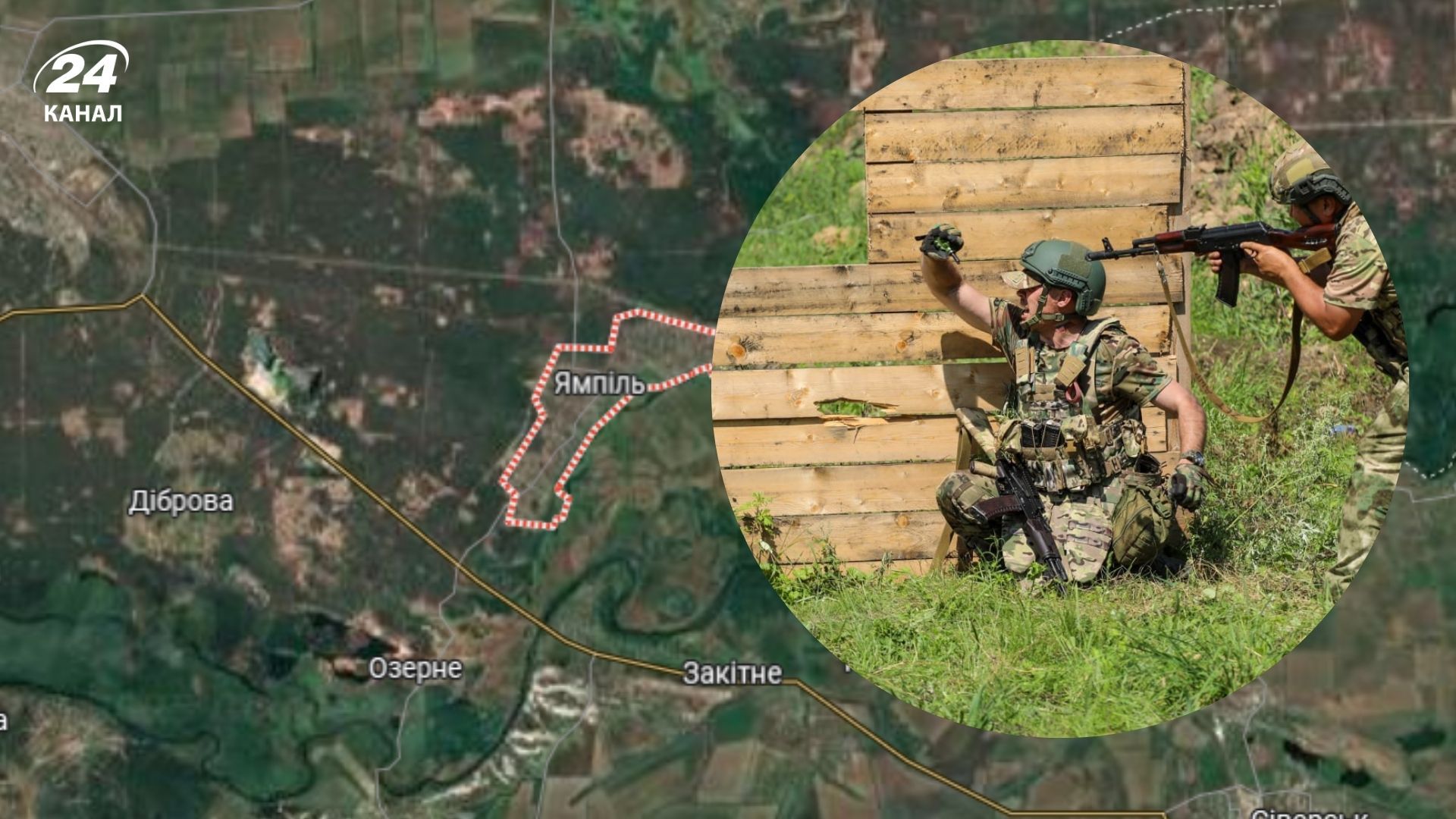 Окупанти просунулися у районі Лимана Окупанти просунулися у районі Лимана