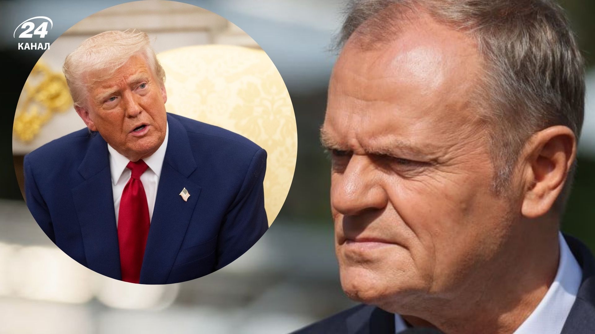 Туск скептично налаштований щодо проукраїнських заяв Трампа Туск скептично налаштований щодо проукраїнських заяв Трампа