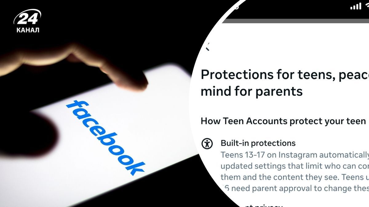 Нові правила для підлітків у Facebook: Meta спеціальні профілі з посиленим контролем - Техно