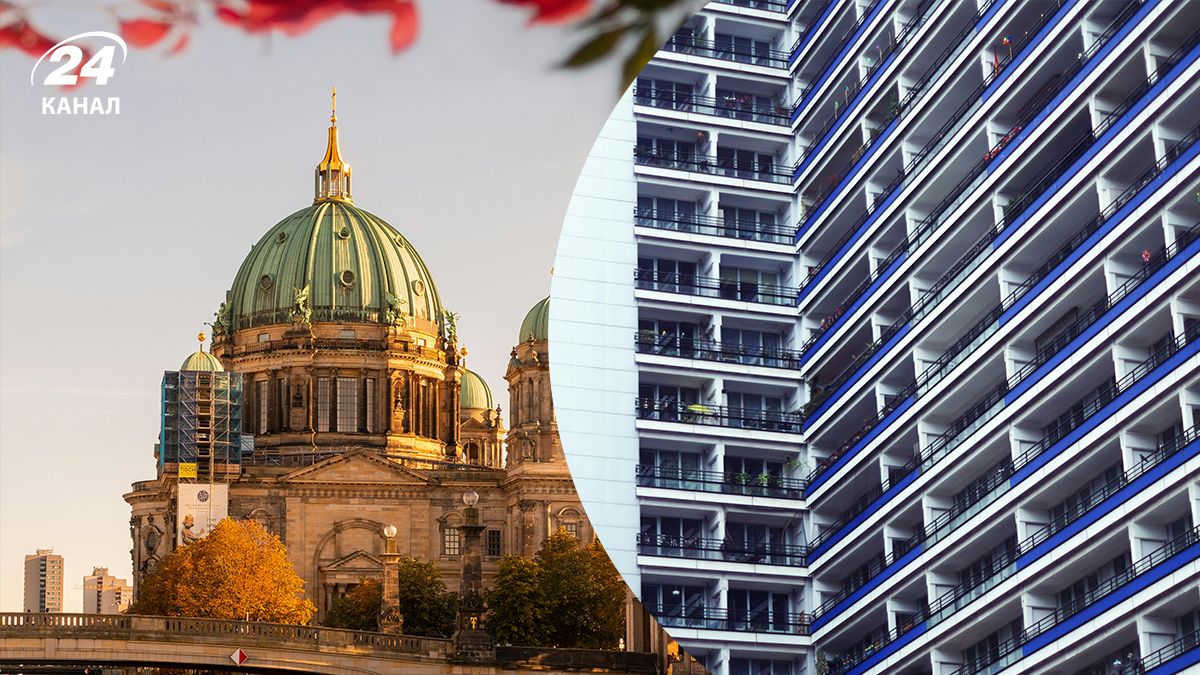 Як українцям орендувати житло в Німеччині - сайти та правила