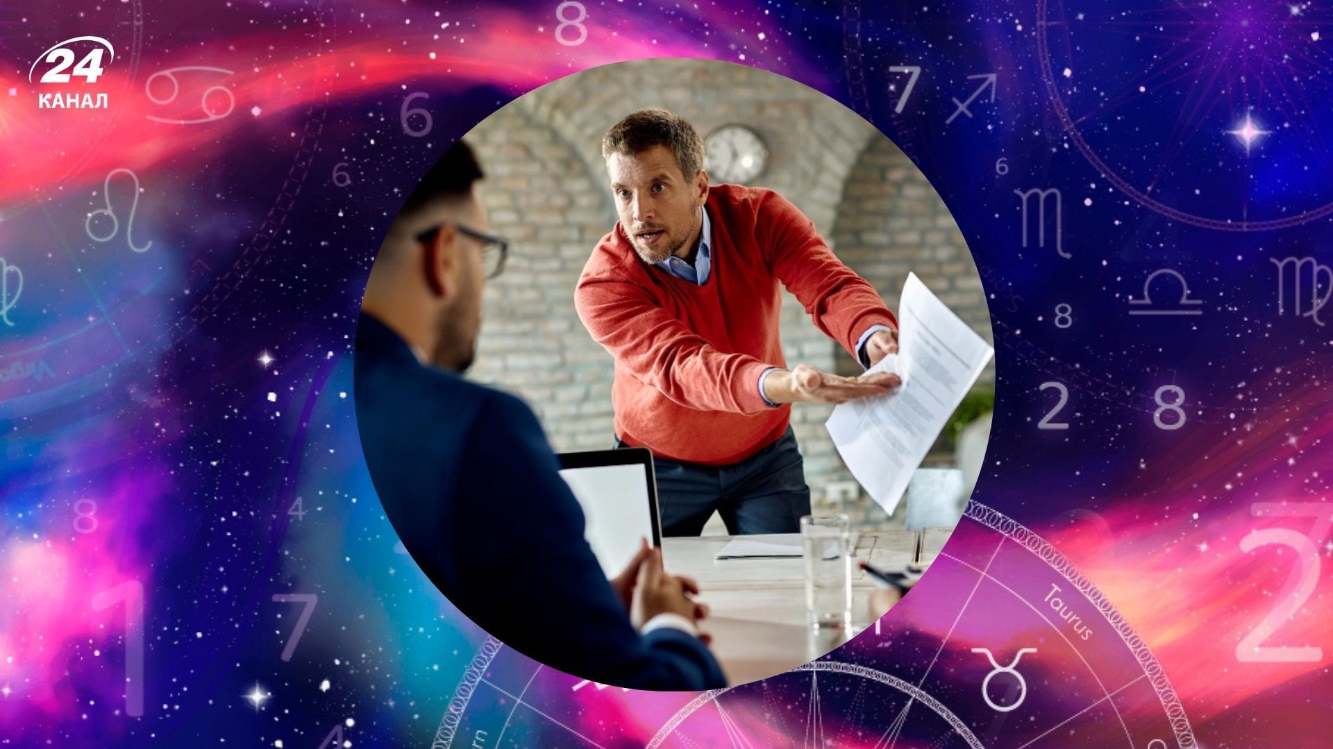 Кому надо отстоять личные границы Кому надо отстоять личные границы