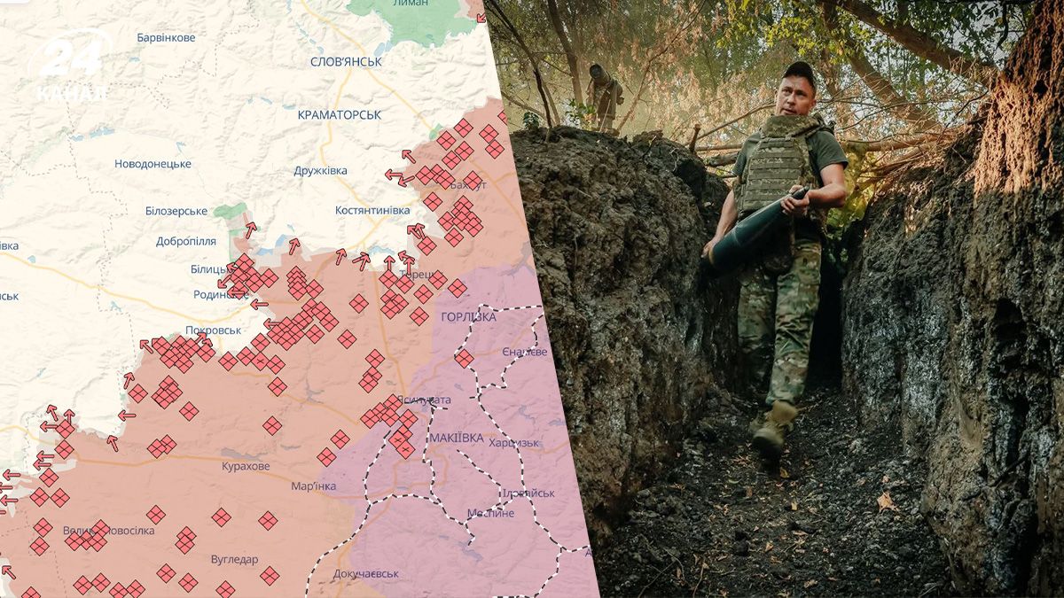 Карта Покровського напрямку - яка ситуація на відтинку та чим атакує ворог - 24 Канал Карта Покровського напрямку - яка ситуація на відтинку та чим атакує ворог - 24 Канал