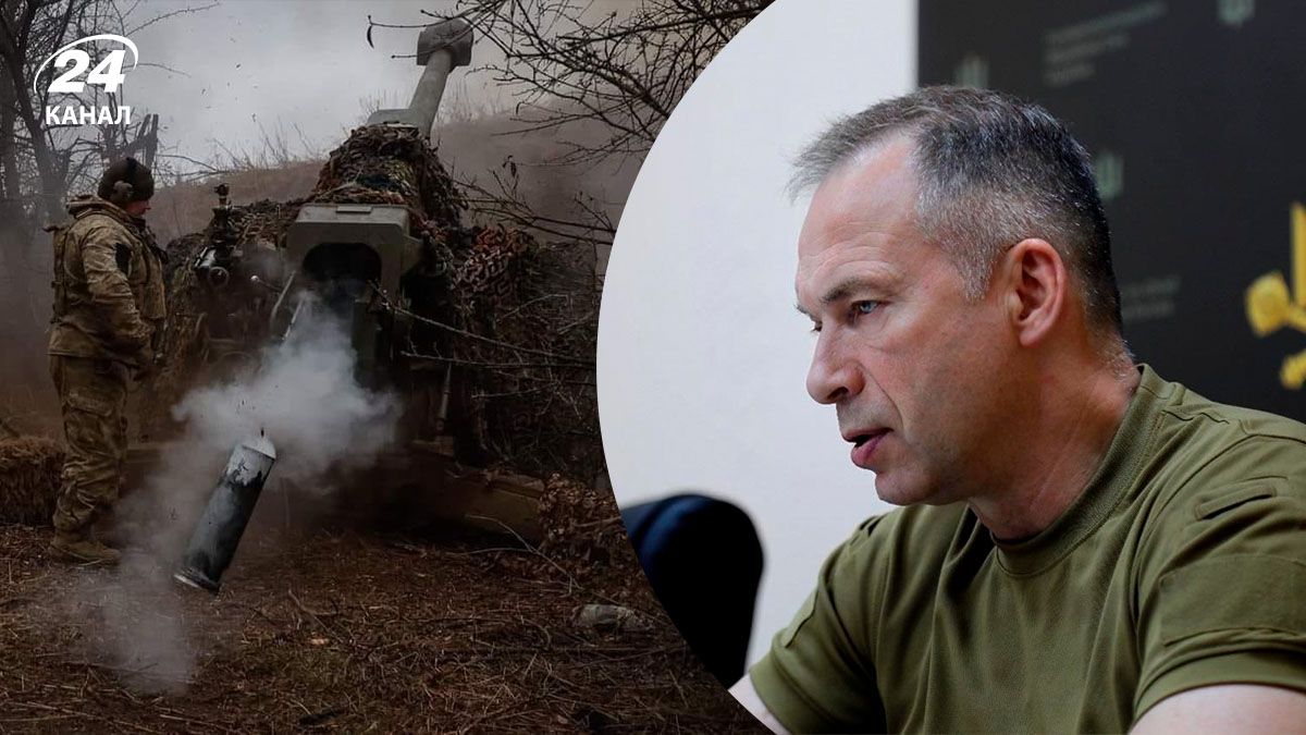 Сырский заявил об успехах Сил обороны Сырский заявил об успехах Сил обороны