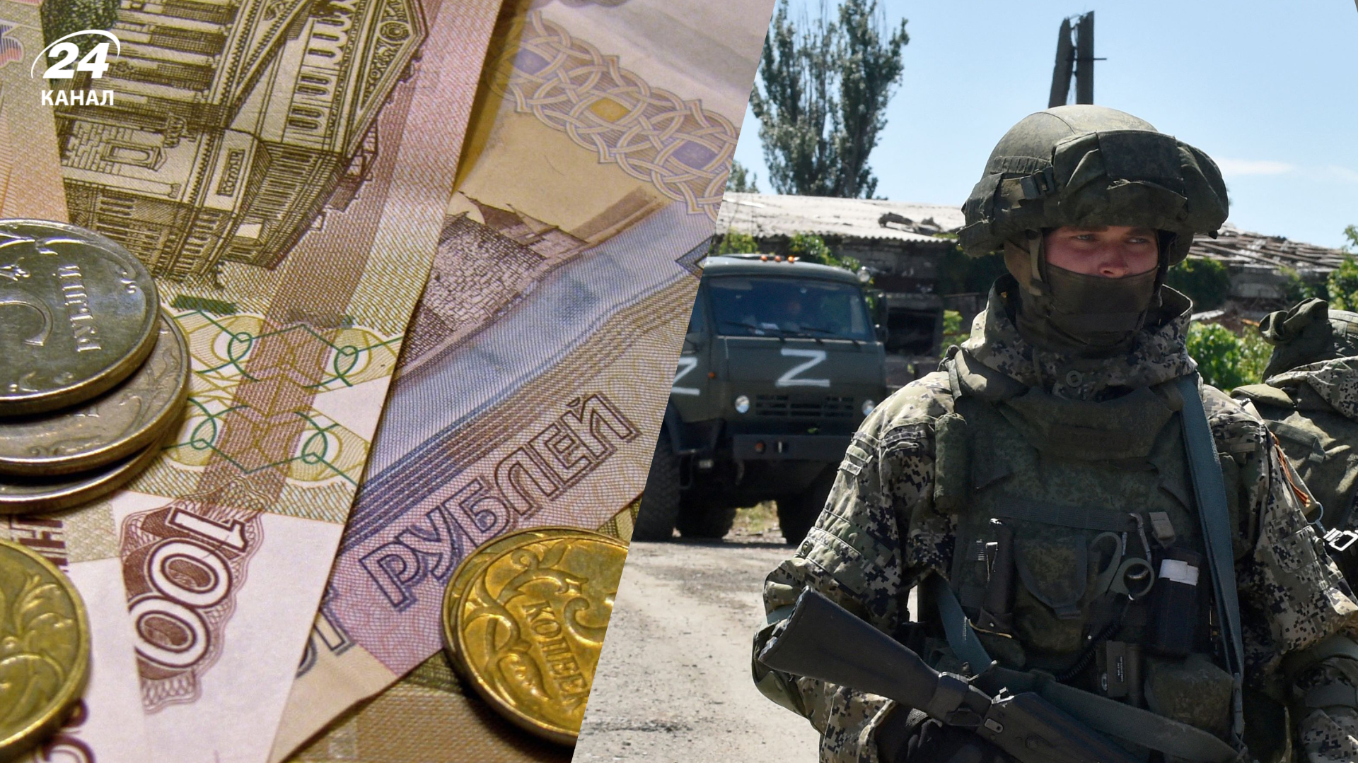 Кремль не планирует заканчивать войну: военные расходы останутся на рекордном уровне - Экономика Кремль не планирует заканчивать войну: военные расходы останутся на рекордном уровне - Экономика