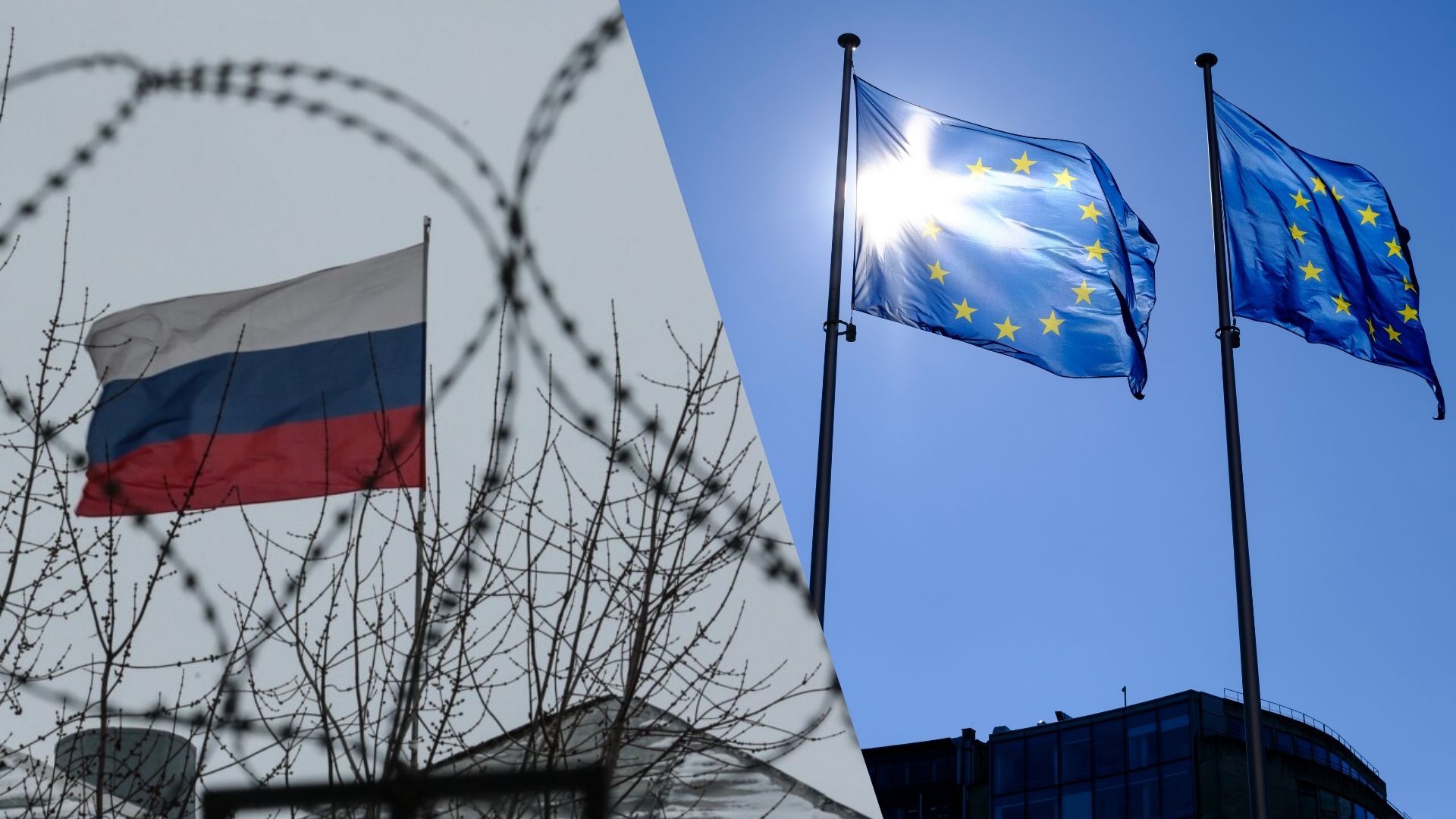 Решение ЕС по санкциям и активам России Решение ЕС по санкциям и активам России