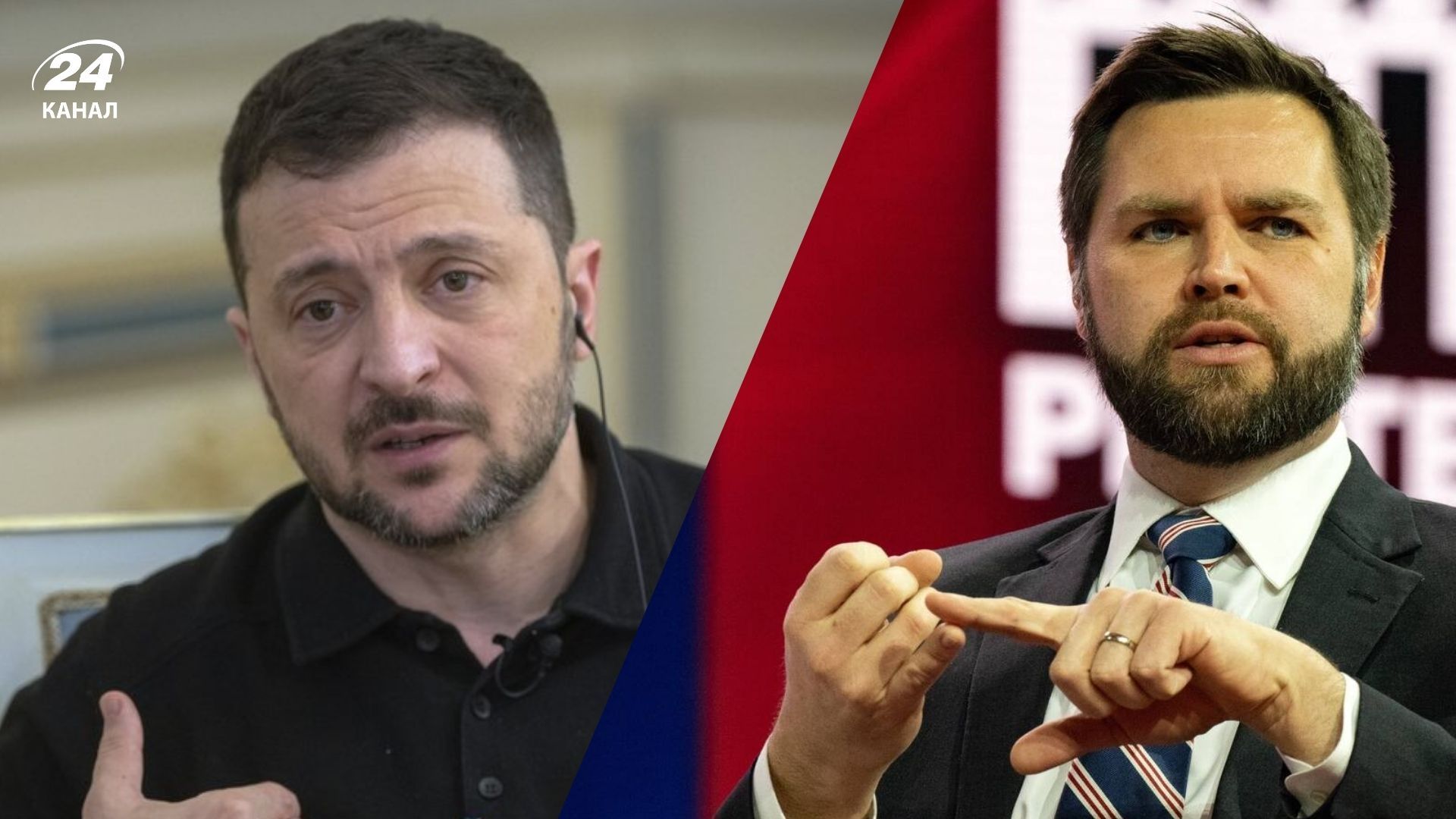 Зеленський розповів про ставлення до Венса Зеленський розповів про ставлення до Венса