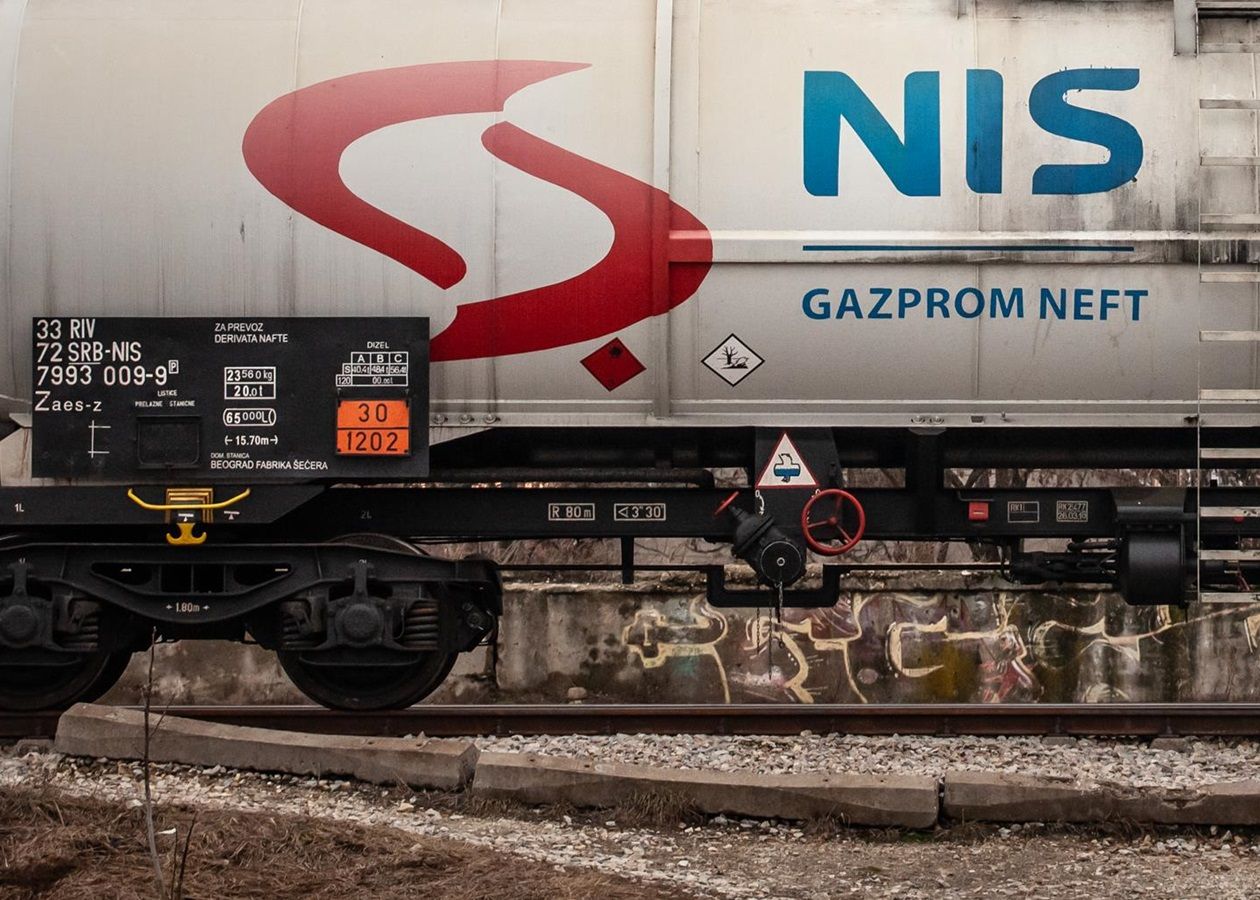 США накладуть санкції проти сербської NIS, яка частково належить Росії США накладуть санкції проти сербської NIS, яка частково належить Росії