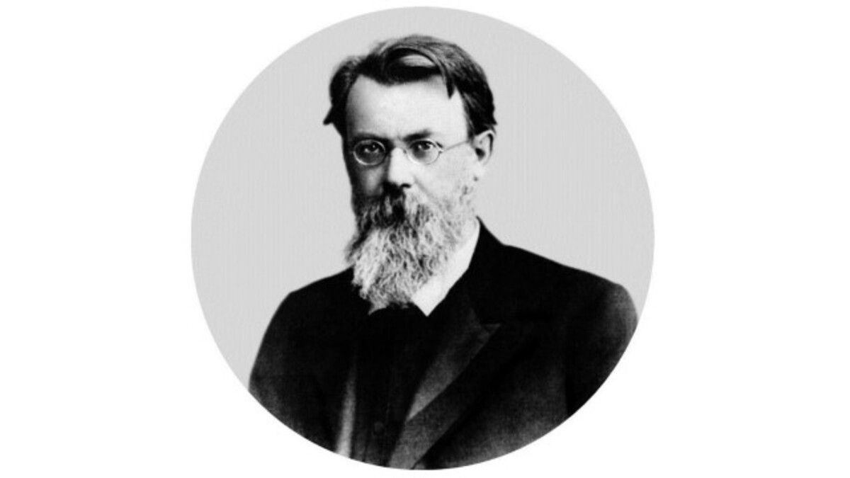 Подкаст о Владимире Вернадском Подкаст о Владимире Вернадском