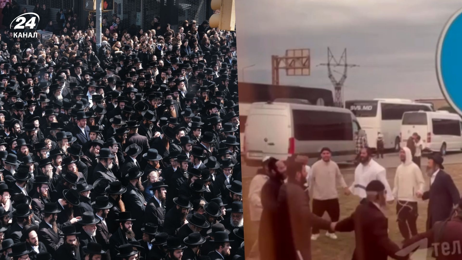 Хасиды массово уезжали из Украины после празднования Рош ха-Шана Хасиды массово уезжали из Украины после празднования Рош ха-Шана