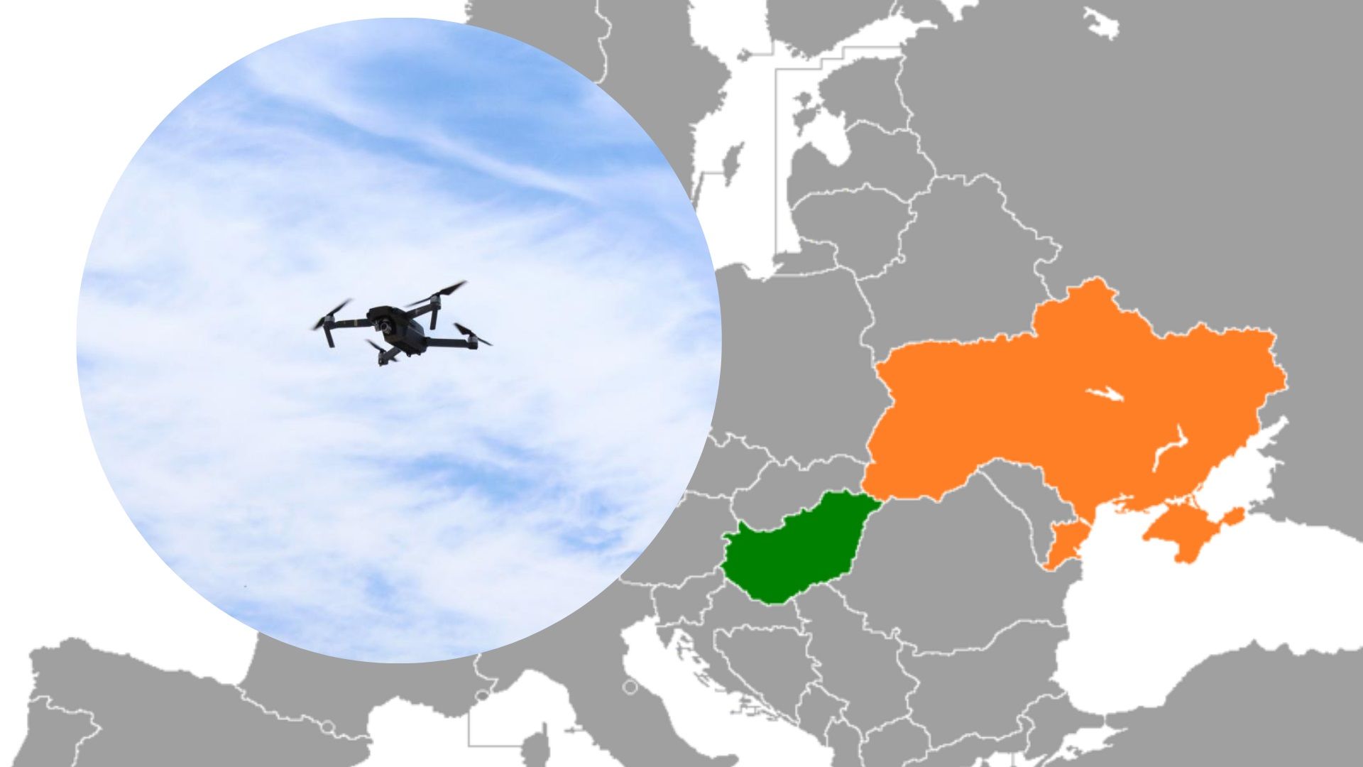 Вероятно, венгерские дроны зашли в Украину и вели разведку Вероятно, венгерские дроны зашли в Украину и вели разведку