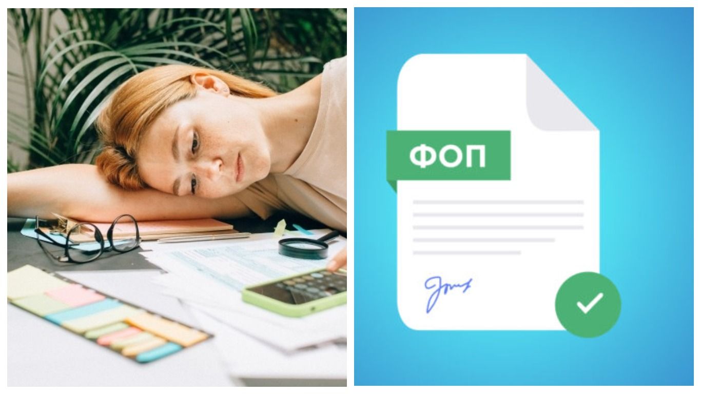 Изменения в уплате ЕСВ: ФЛП и самозанятые получат льготу при выполнении двух условий - Бизнес Изменения в уплате ЕСВ: ФЛП и самозанятые получат льготу при выполнении двух условий - Бизнес