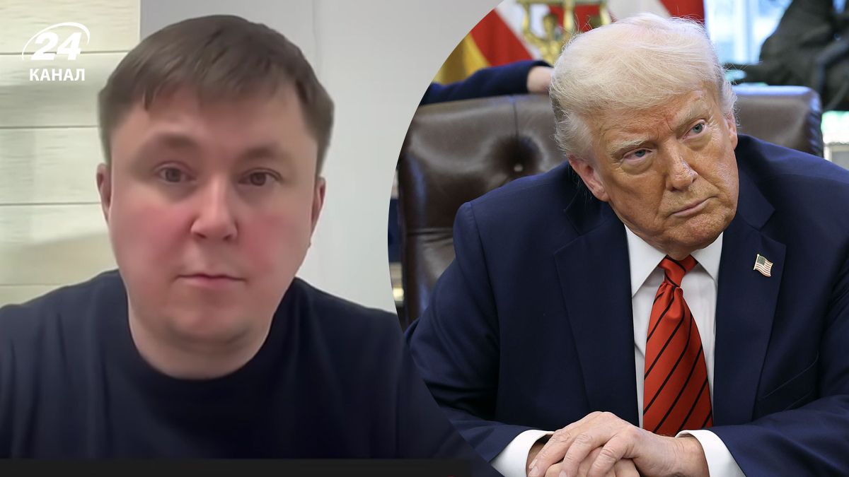 Аналітик прокоментував заяви Трампа