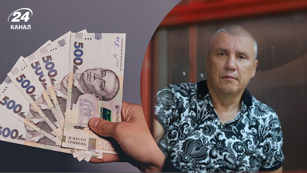 За Борисова внесли заставу За Борисова внесли заставу