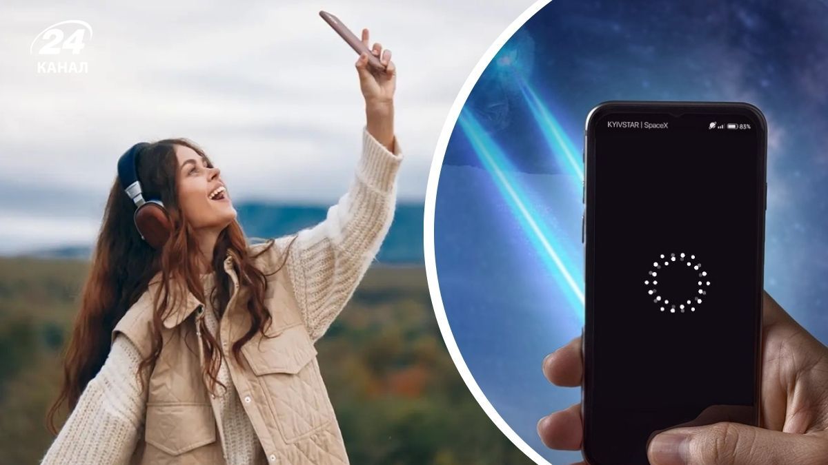 Київстар підключатиме смартфони до супутників Starlink Київстар підключатиме смартфони до супутників Starlink