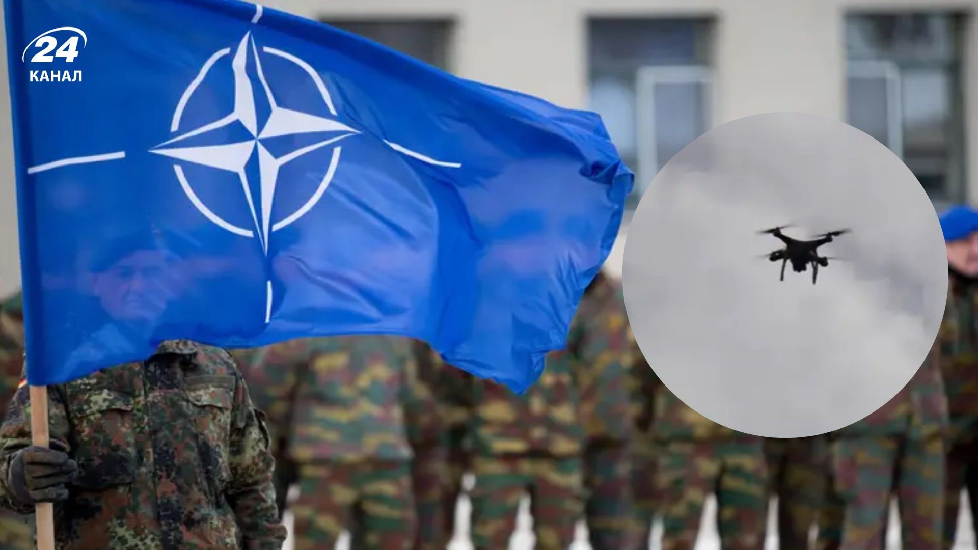 Проверяют не только решительность, но и отвлекают внимание: почему Россия вторгается в воздушное пространство - Геополитика