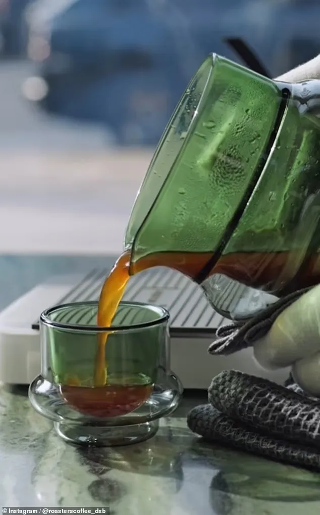 Кофе за более чем 28 000 гривен