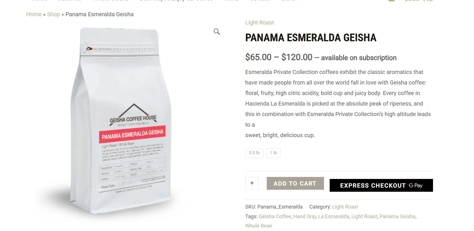 Панамский кофе