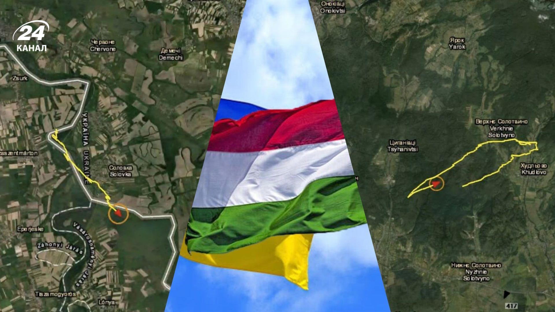 Дважды нарушил госграницу: в Генштабе рассказали детали вторжения БпЛА со стороны Венгрии - 24 Канал Дважды нарушил госграницу: в Генштабе рассказали детали вторжения БпЛА со стороны Венгрии - 24 Канал