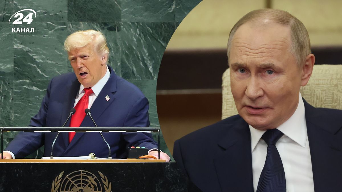 Чи здатен Путін вплинути на Трампа Чи здатен Путін вплинути на Трампа