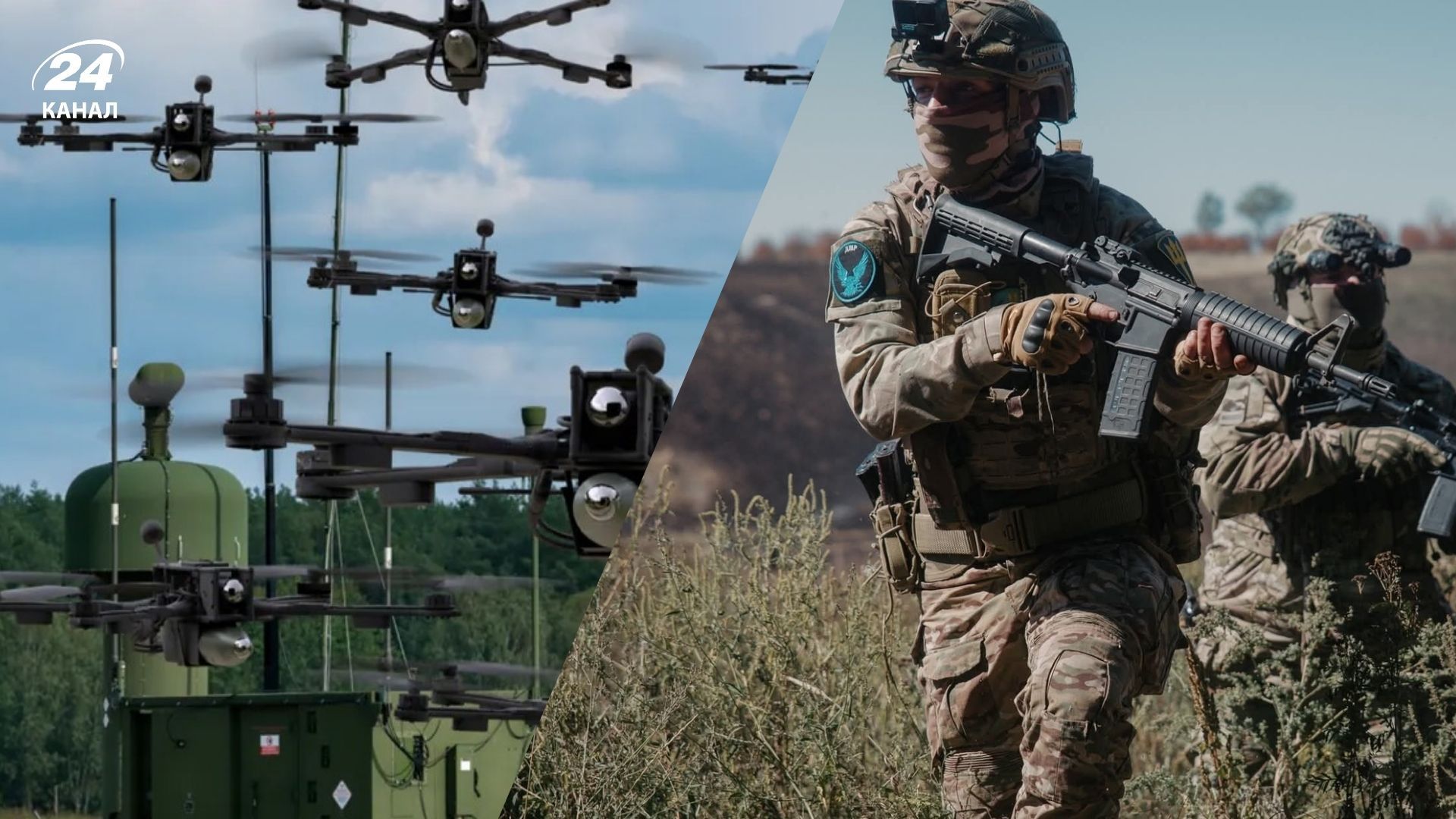 Хронологія 1312 дня війни Хронологія 1312 дня війни