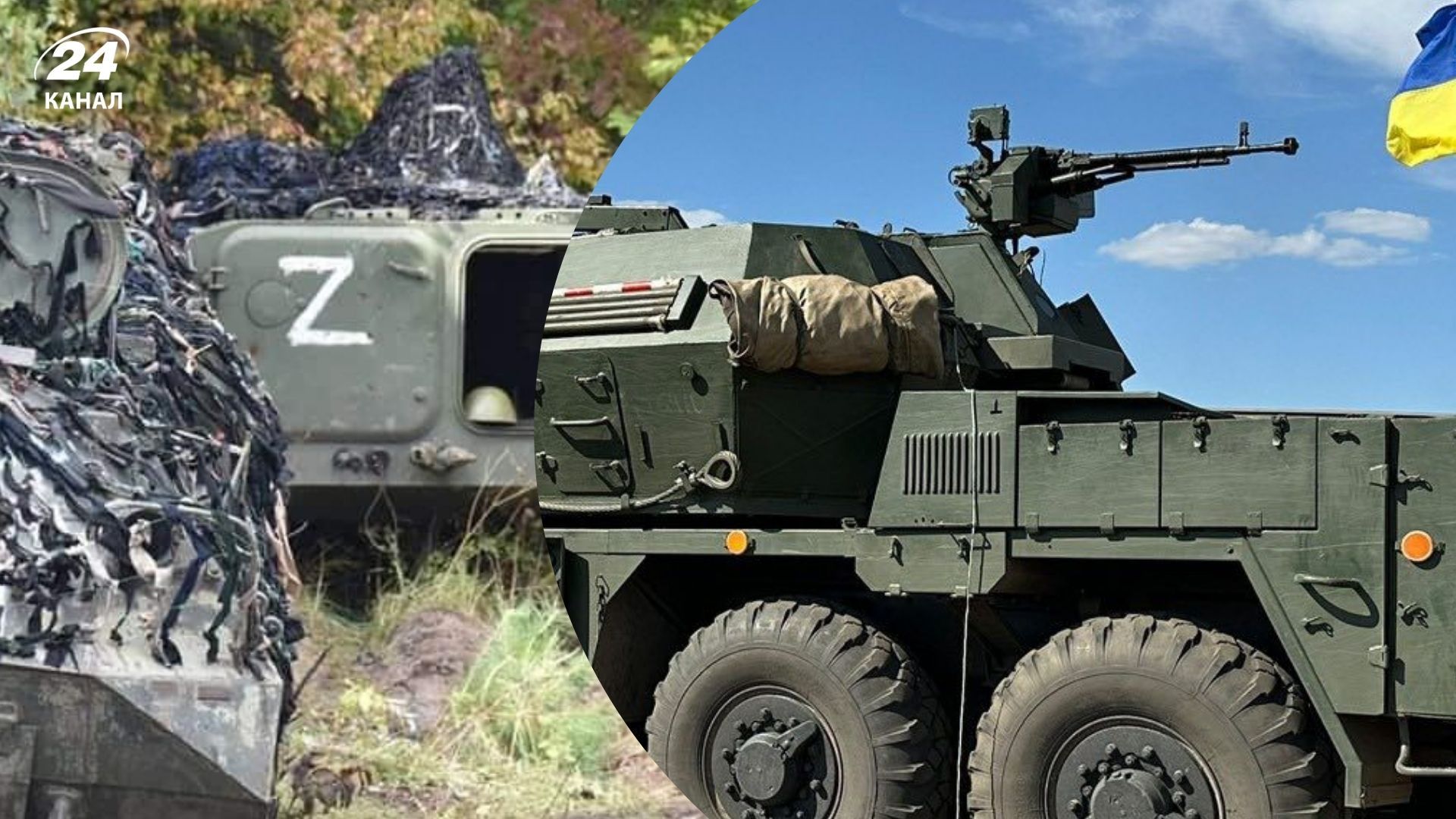 Втрати ворога на 27 вересня 2025 року