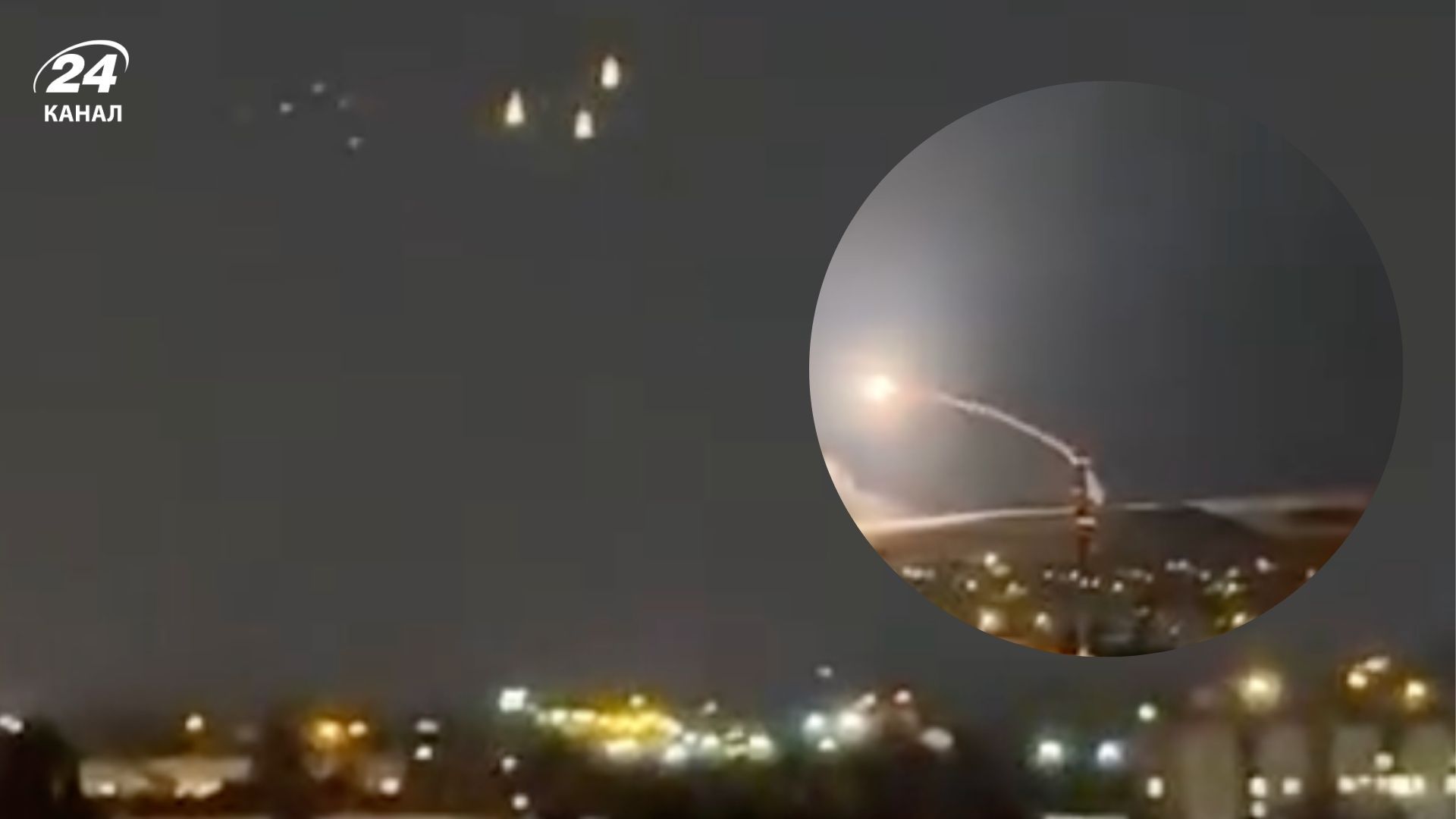 Вибухи у Росії - 24 Канал