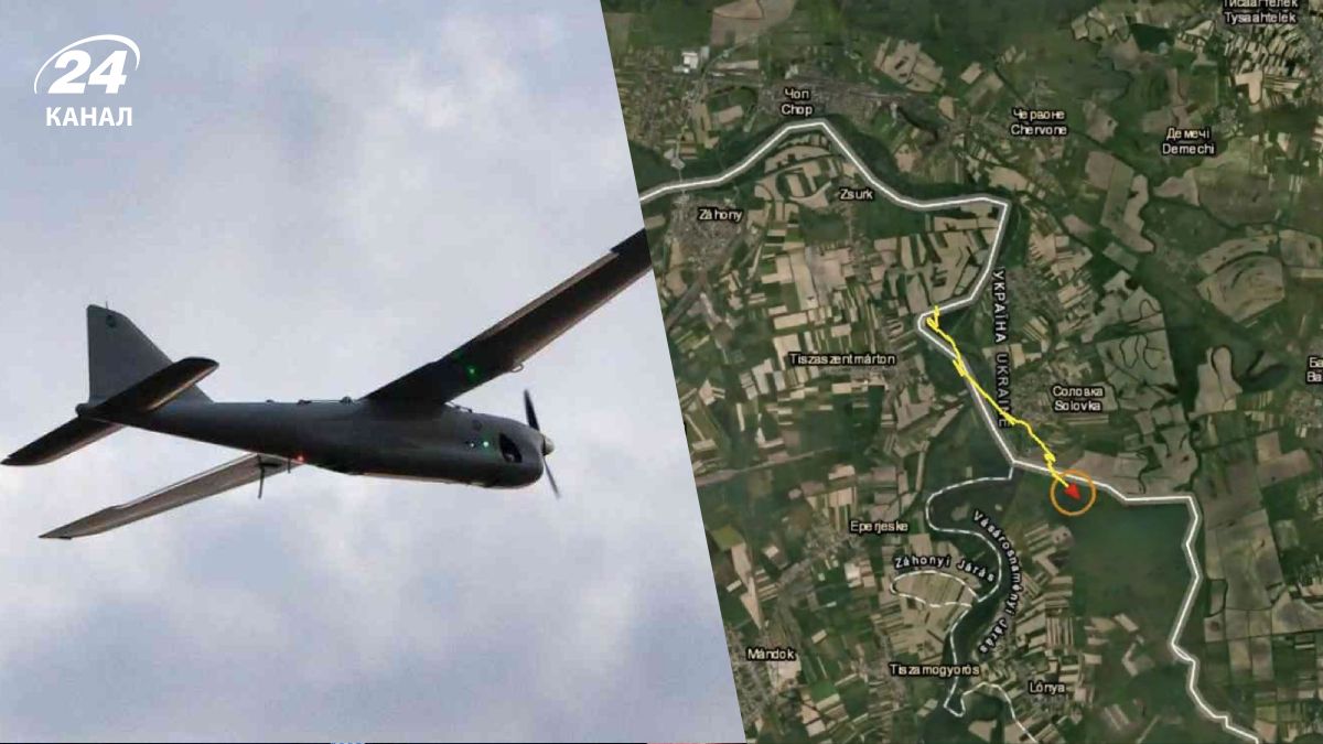 Венгерский дрон нарушил воздушное пространство Украины Венгерский дрон нарушил воздушное пространство Украины