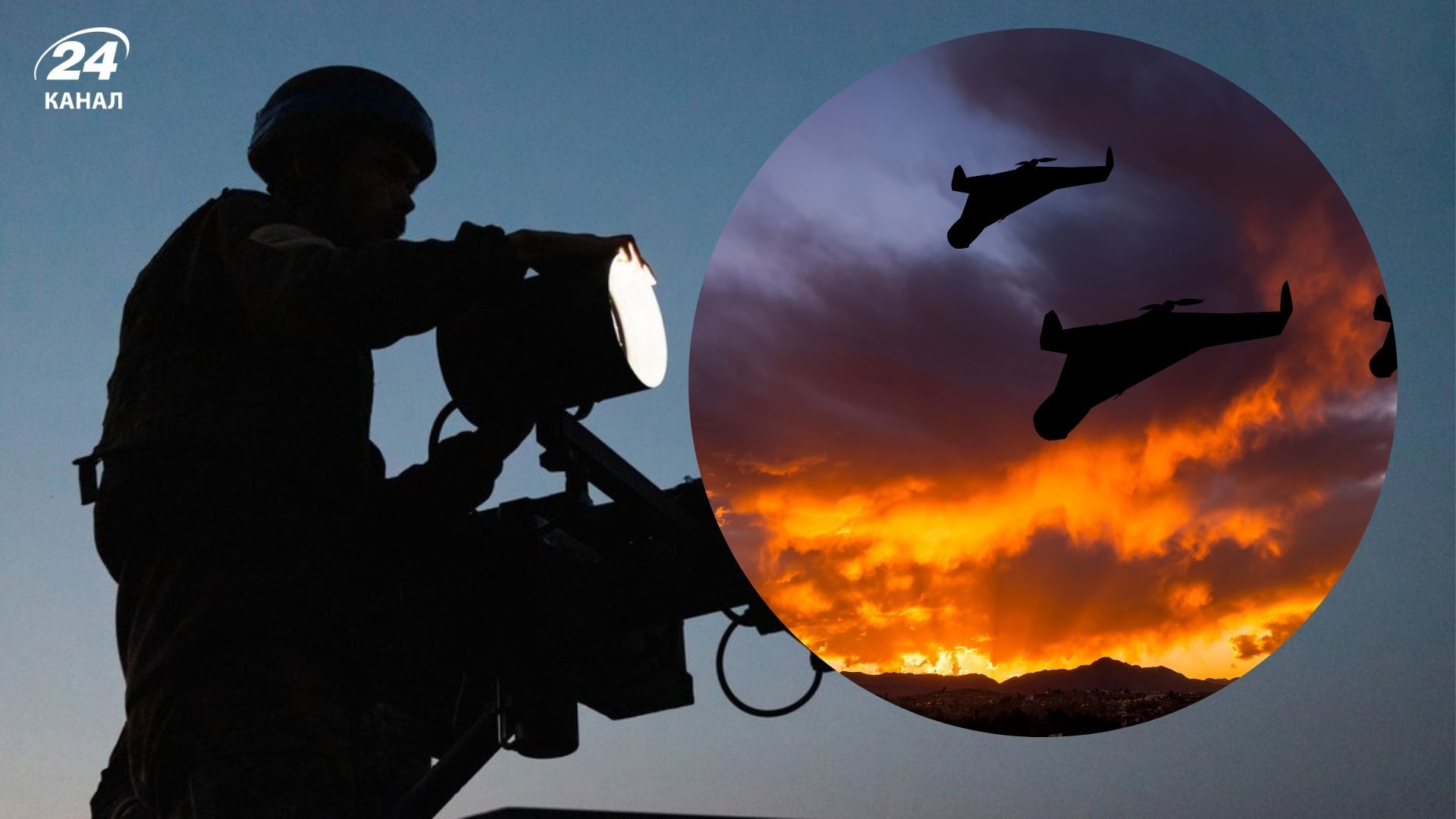 Росія атакувала Україну дронами 27 вересня Росія атакувала Україну дронами 27 вересня